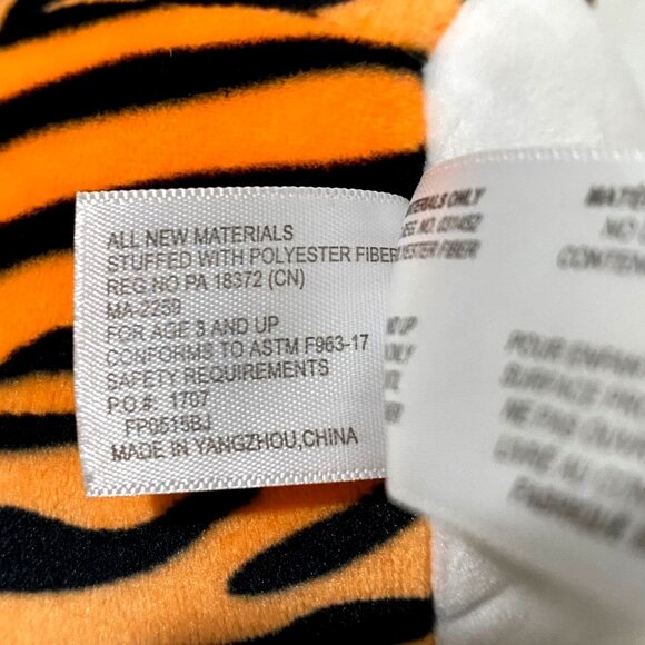 Fiesta Lil Huggy TEVIN Tiger Cub Plush 8" Embroidered Striped Stuffed Animal - Picture 7 of 7